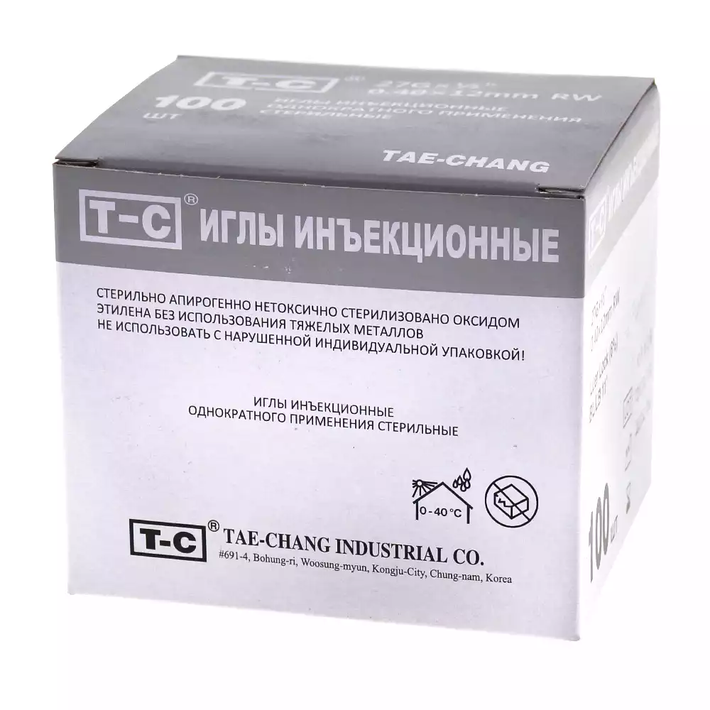 Игла инъекционная 27G (0,4х12мм), стерильная, серая