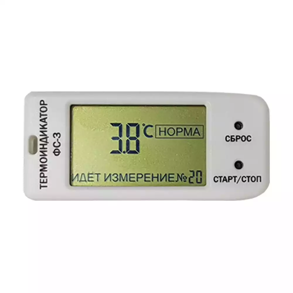 Артикул 3888