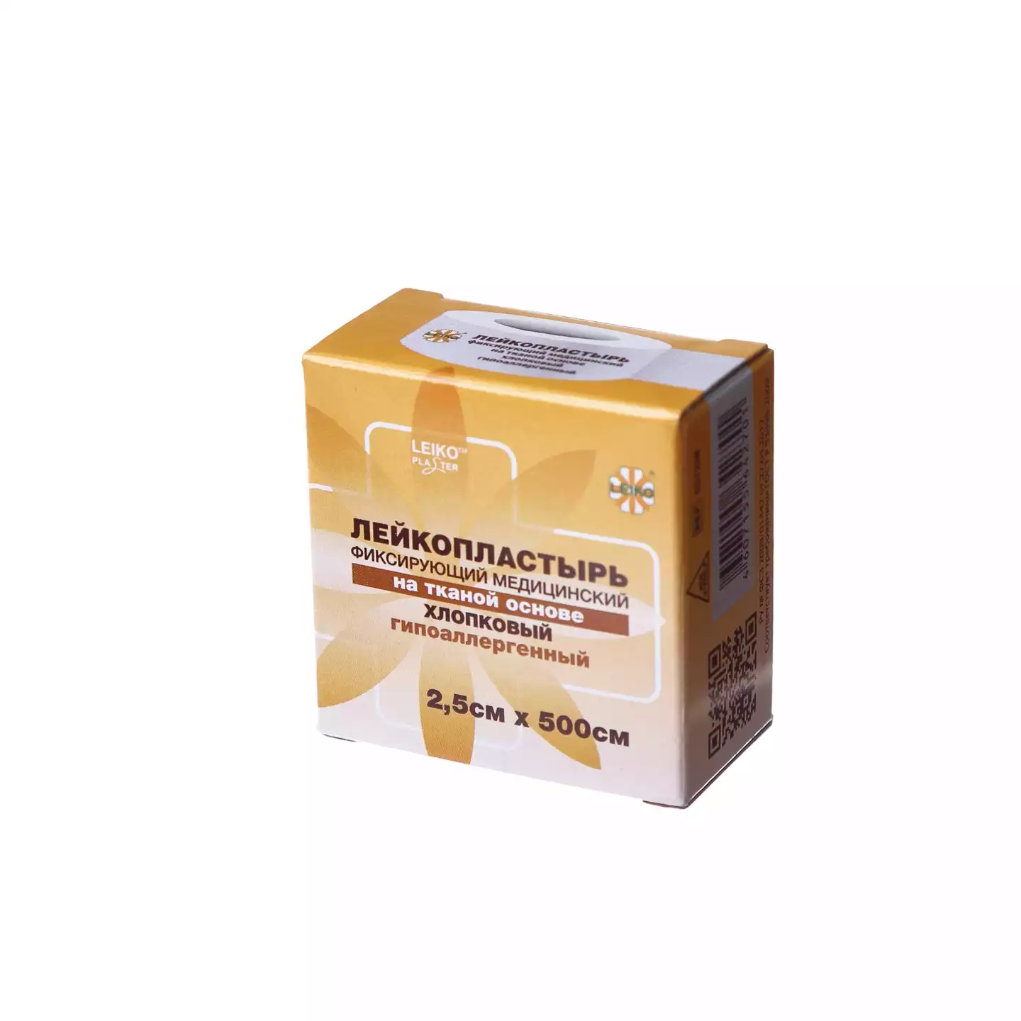 Лейкопластырь LEIKO, на тканевой хлопковой основе,фиксирующий, размер 2,5см*500см, гипоаллергенный, катушка в картонной коробке