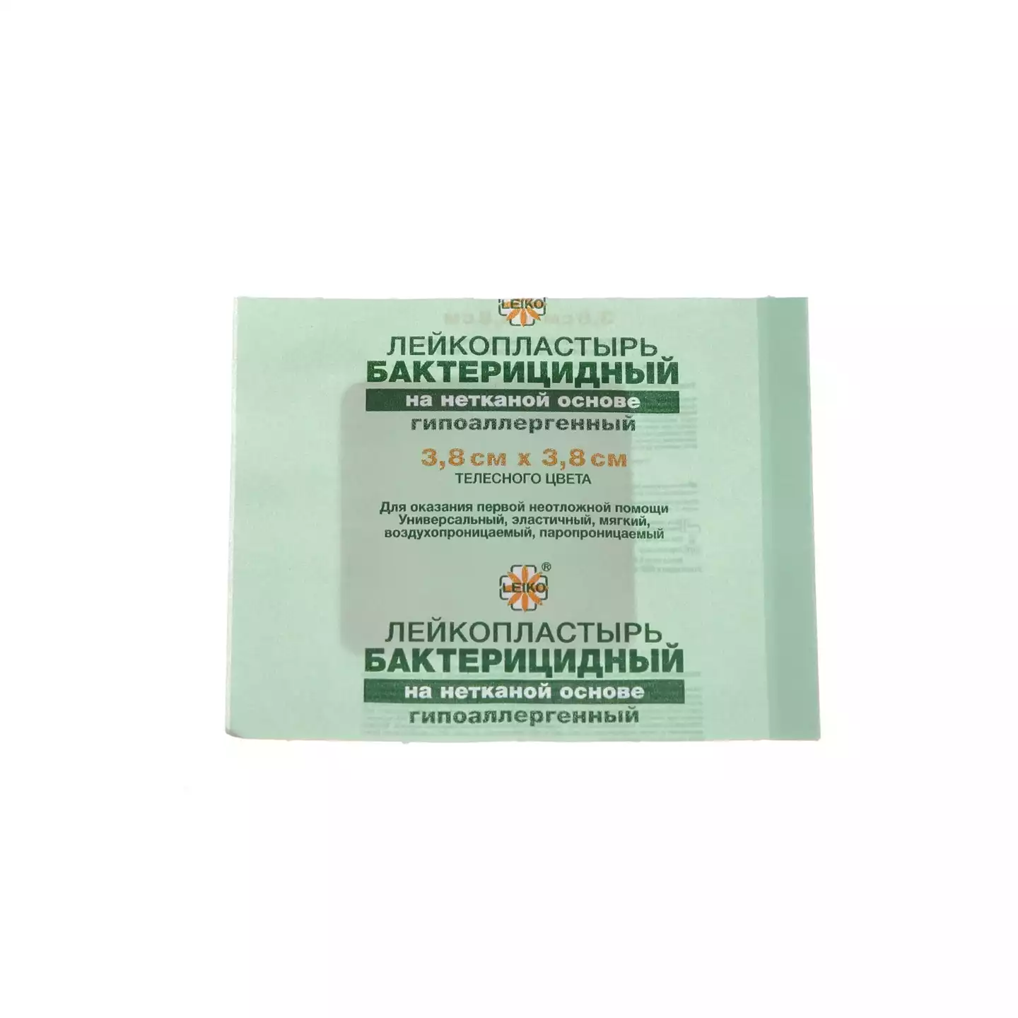 Артикул 3897-2