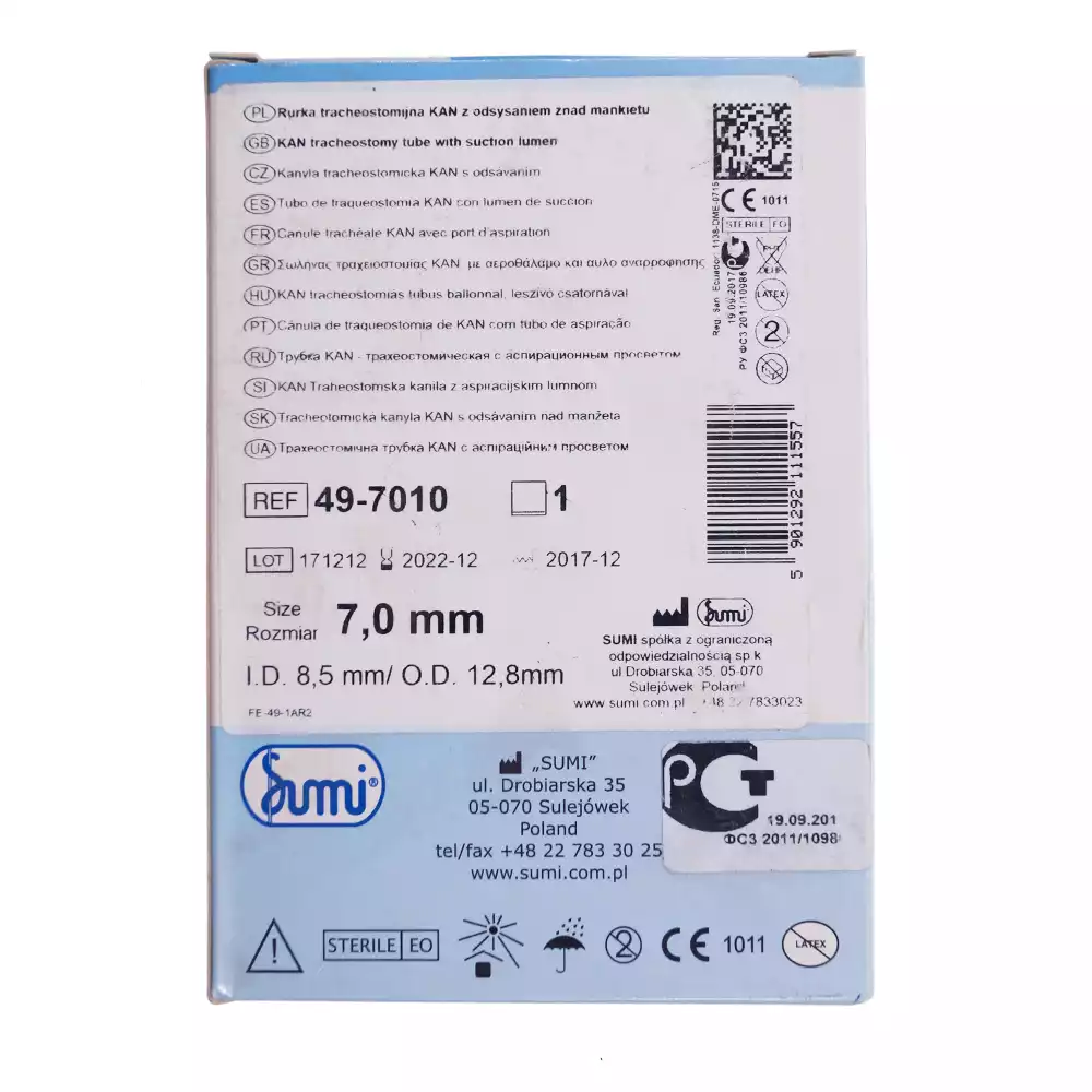 Трубка трахеостомическая KAN с манжетой 7,0 мм, с аспирац. просветом со смен. канюлями, фикс.лента (набор)