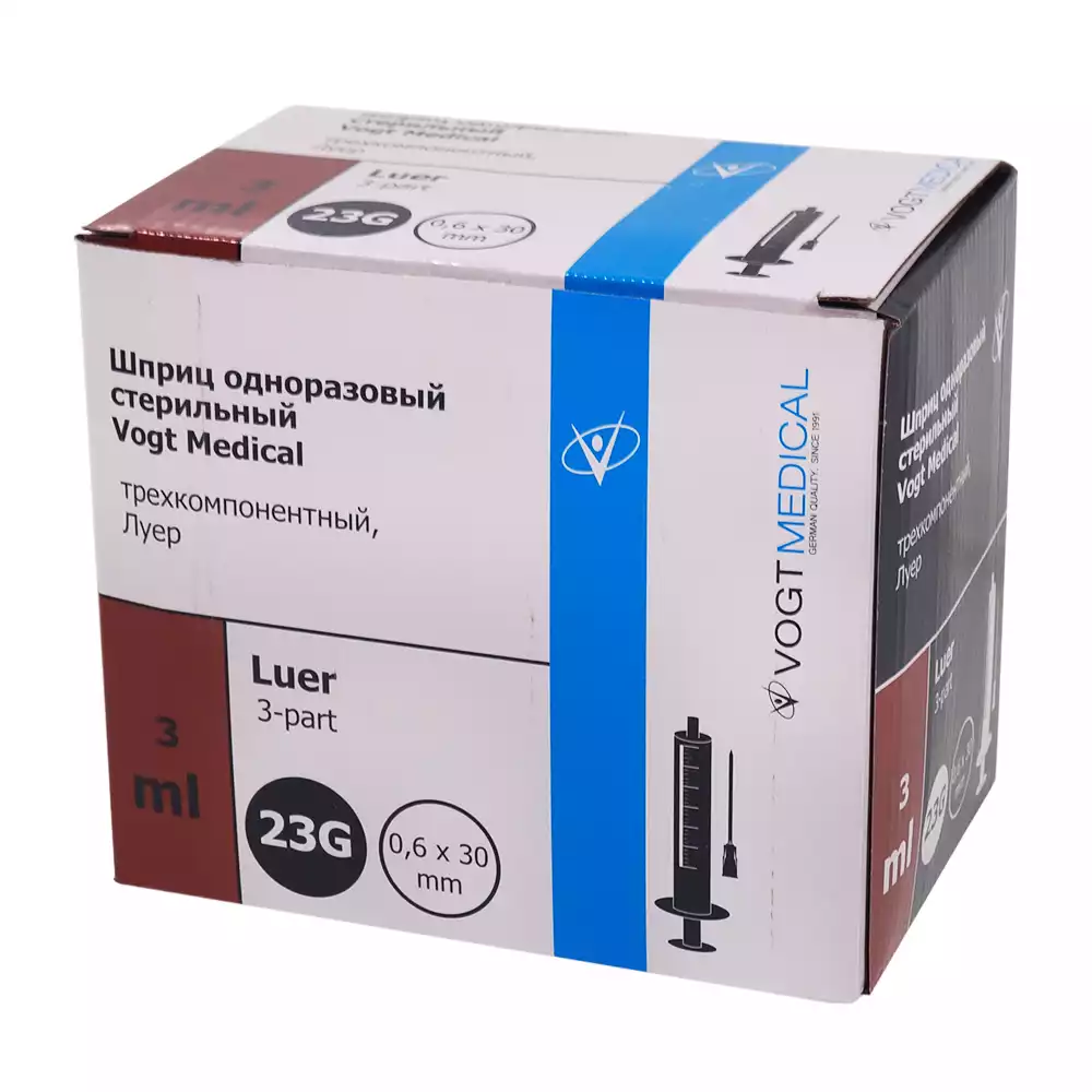 Шприц 3,0мл, 3-х компонентный, игла 23G (0,6*30мм) рядом, стерильный
