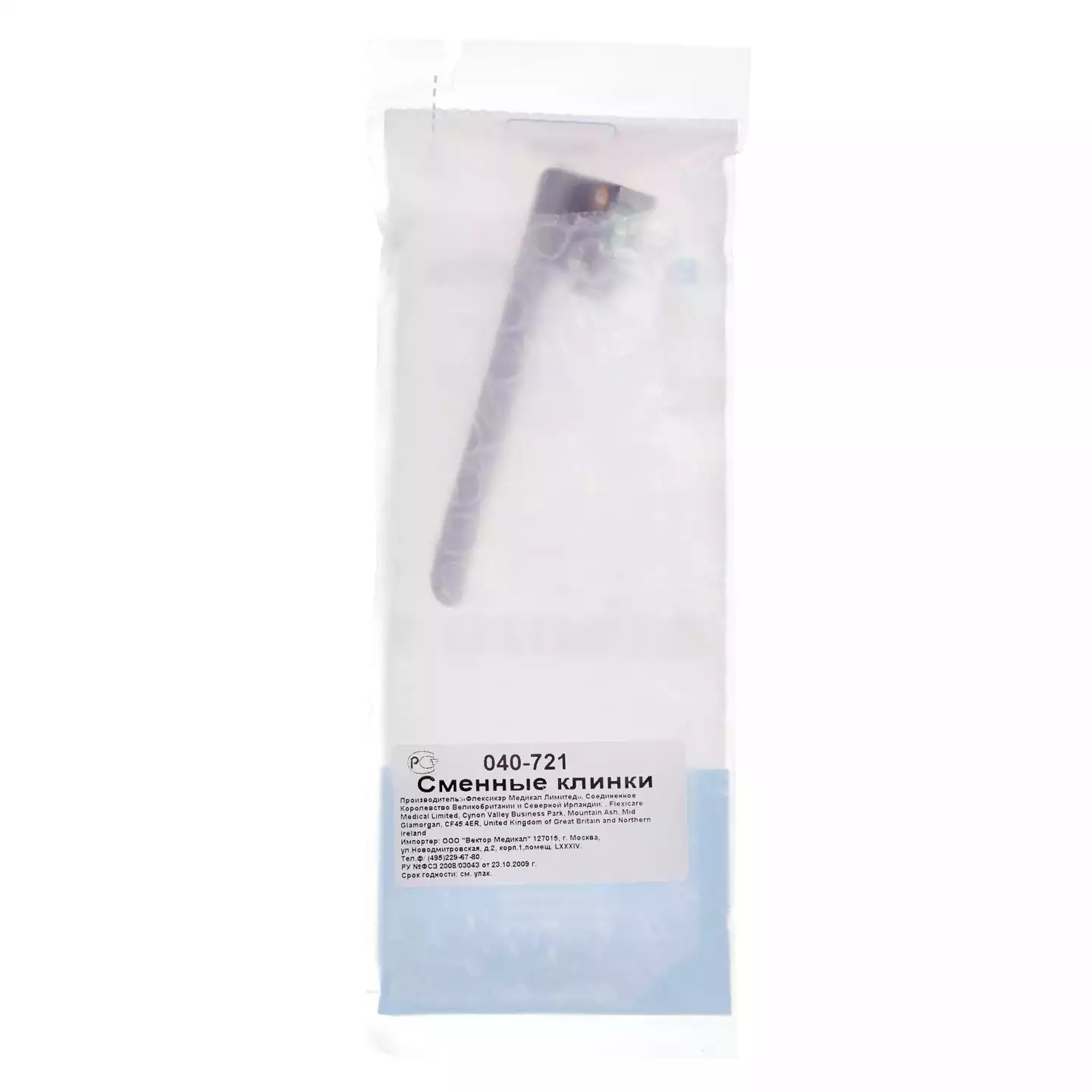 Одноразовый металлический клинок ларингоскопа, размер 1, тип Miller (Миллер) 04-721