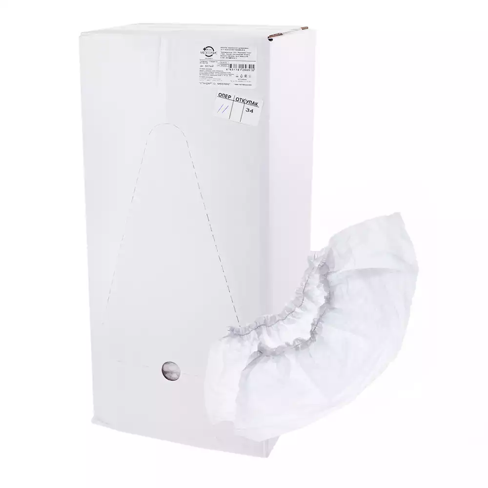 Артикул 39877