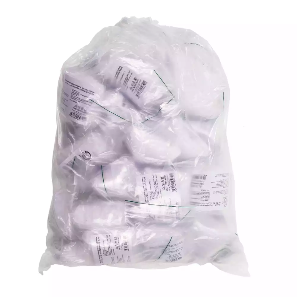 Бахилы (носочки), материал Спанбонд 15г/м2, размер Универсальный (до 46) индивидуальная упаковка, белые