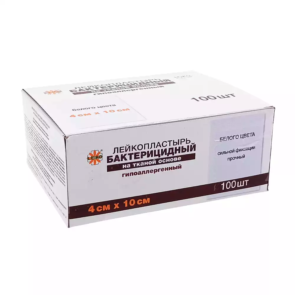 Лейкопластырь LEIKO бактерицидный, размер 4,0см*10,0см, белый, на тканевой основе, гипоаллергенный