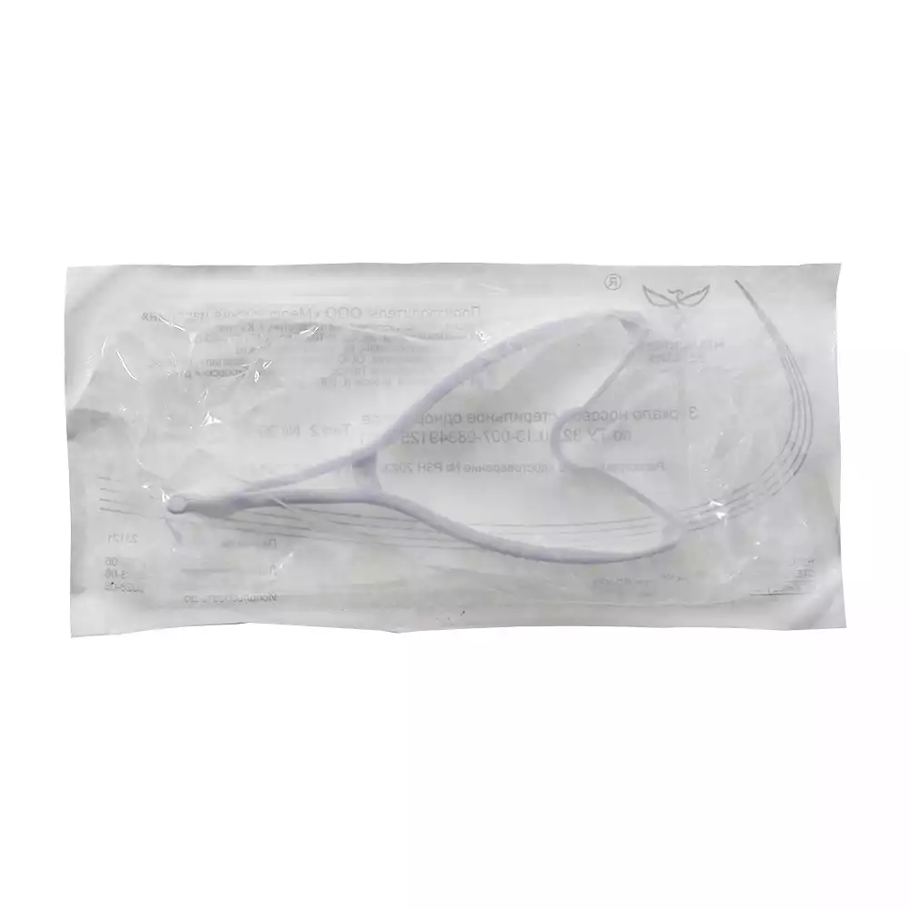 Зеркало носовое, тип-2, длина губок 30мм, общая длина 150мм, стерильное