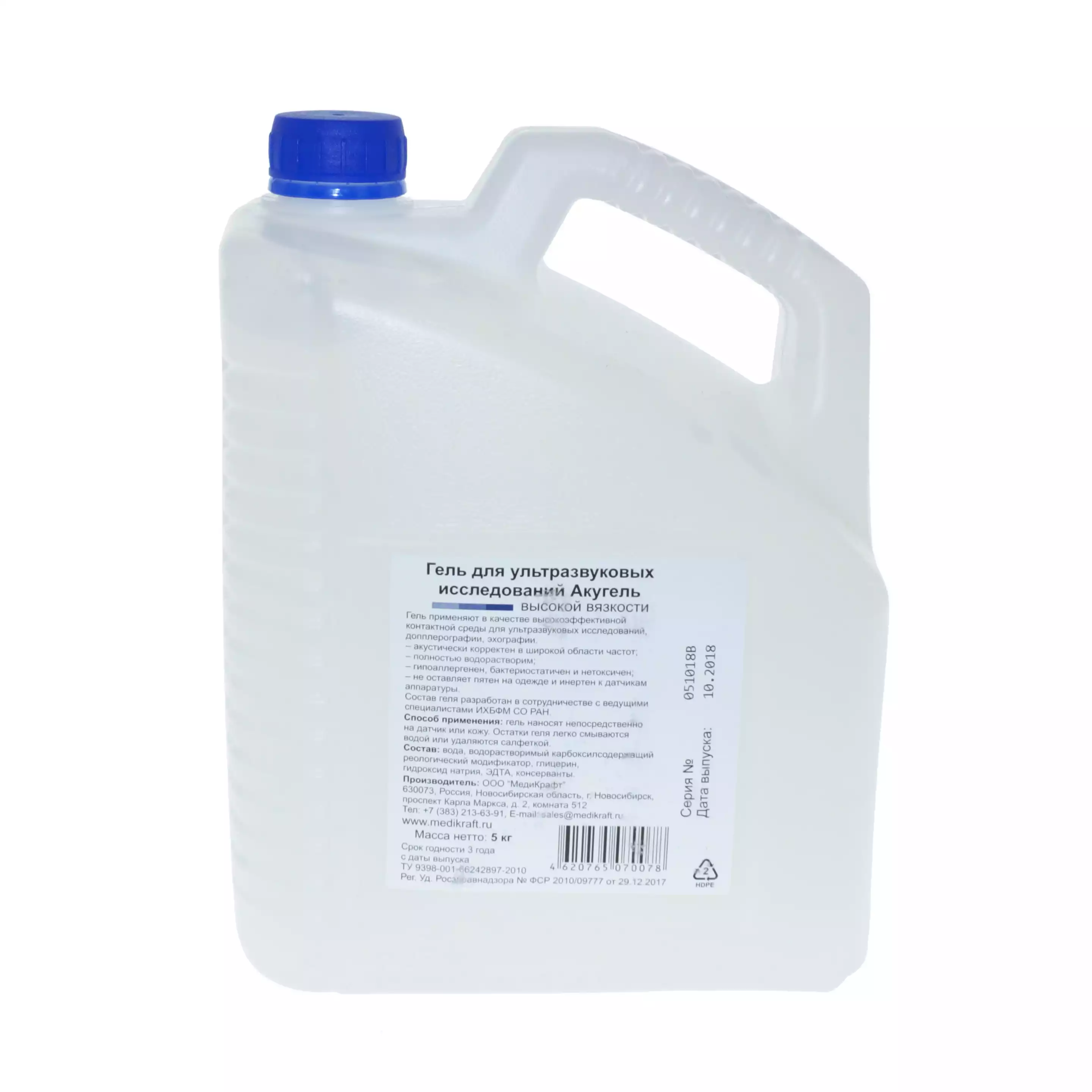 Гель Акугель, 5кг, высокой вязкости, без пропиленгликоль, бесцветный, для всех видов УЗИ, допплерографии, эхографии (помпа и флакон отгружаются только при заказе 4 канистр геля одновременно)