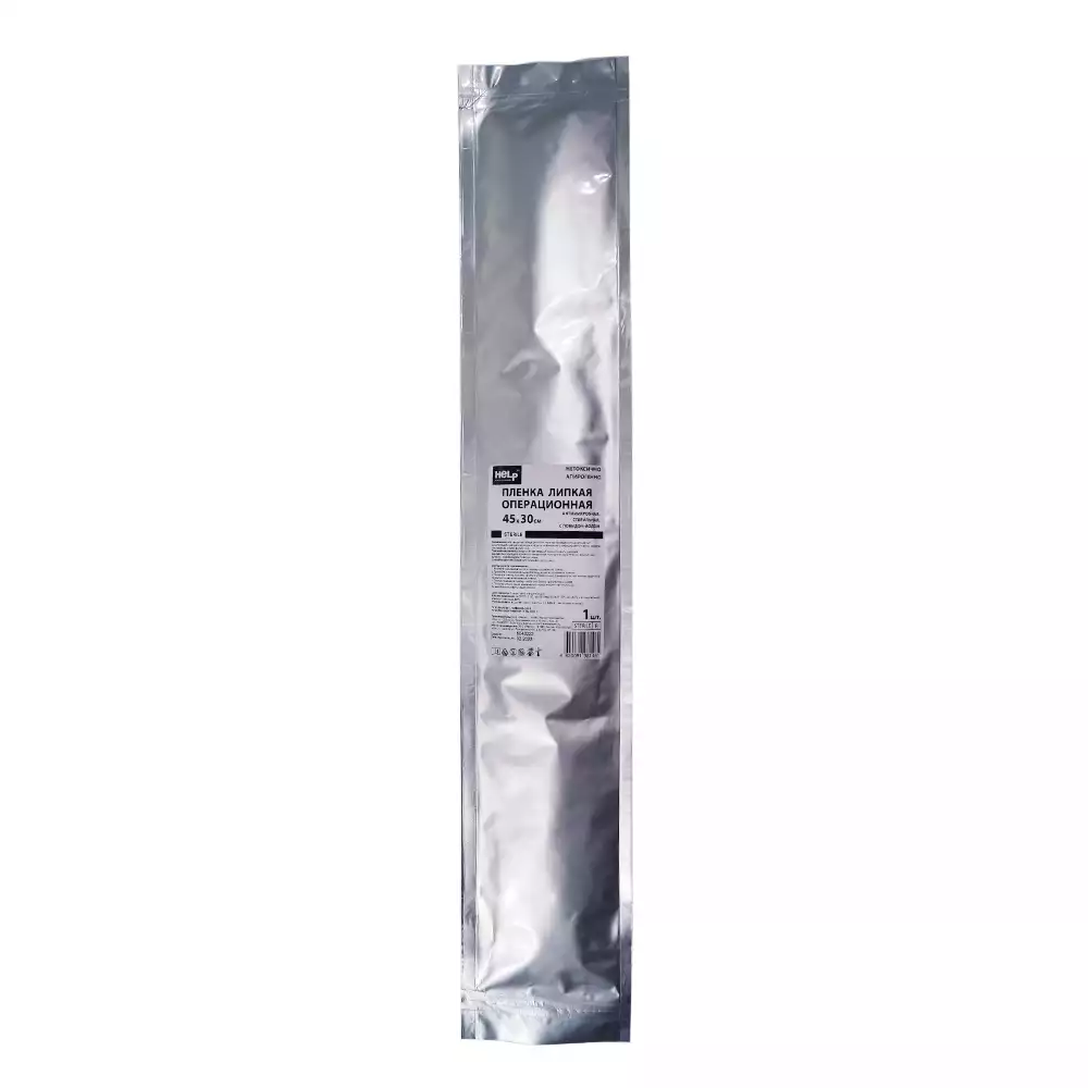 Артикул 42602