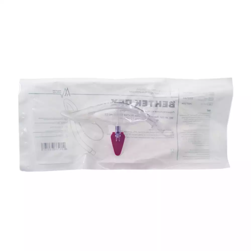 Маска ларингеальная ПВХ размер 2.0, вес пациента 10-20кг, цвет малиновый