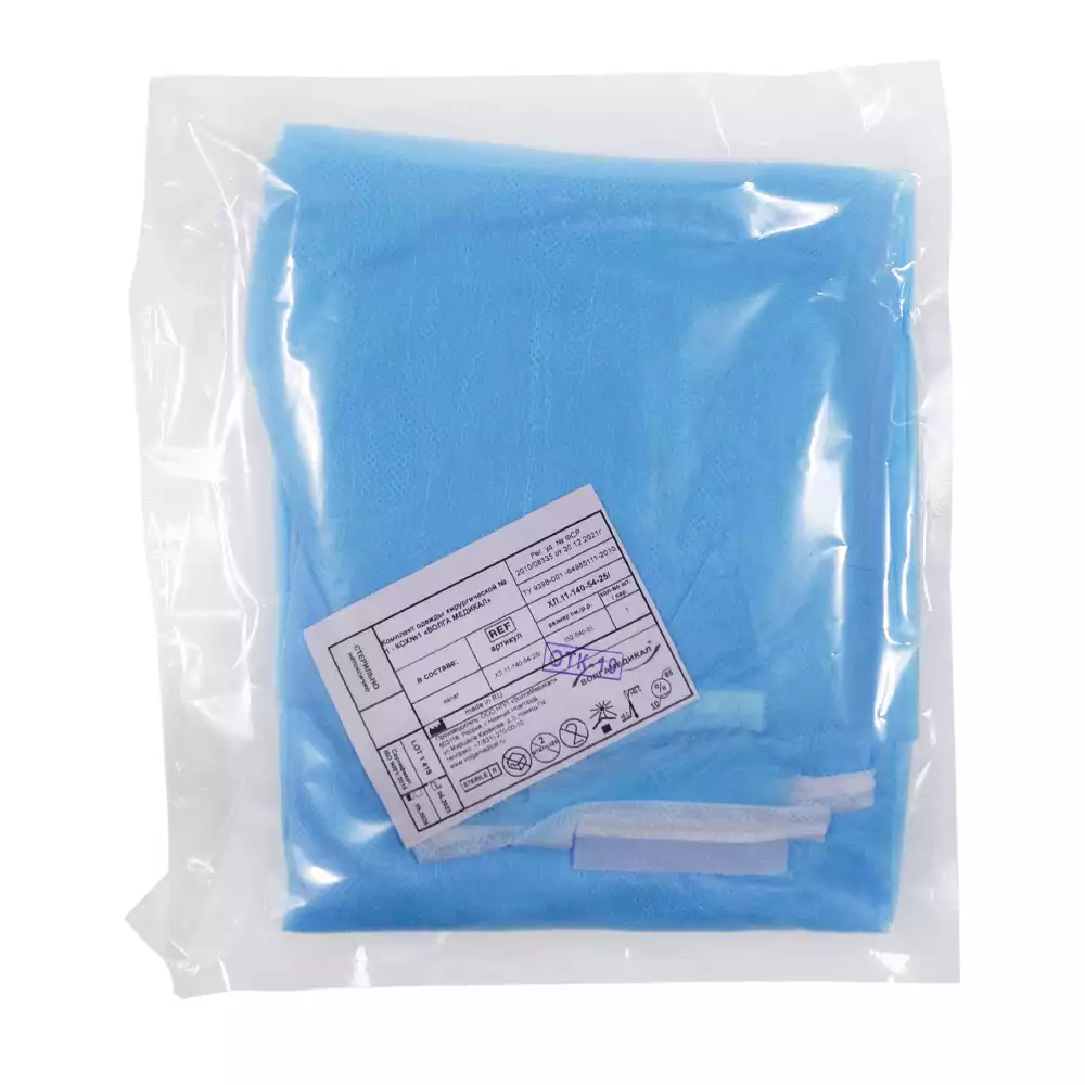 Халат хирургический ЕВРО, длина 140см, материал СМС 25г/м2, размер 52-54, рукав на резинке, горловина - на липучке, стерильный