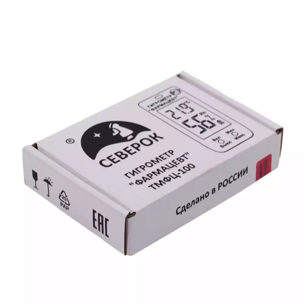 Артикул 45428-1