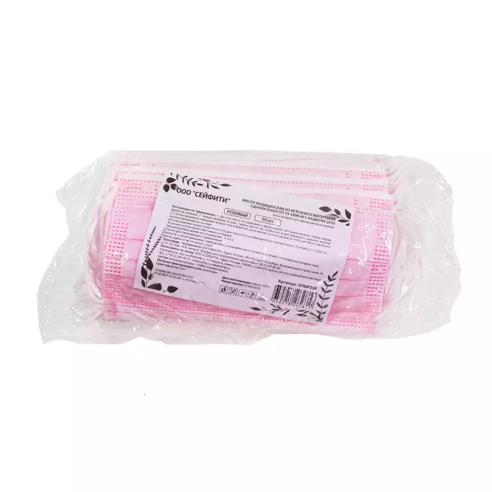 Артикул 45887-1