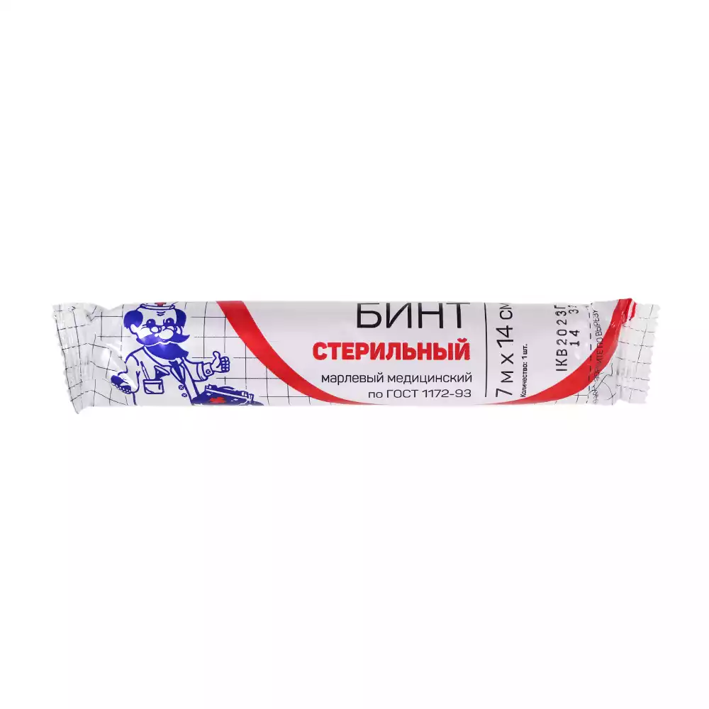 Артикул 47785