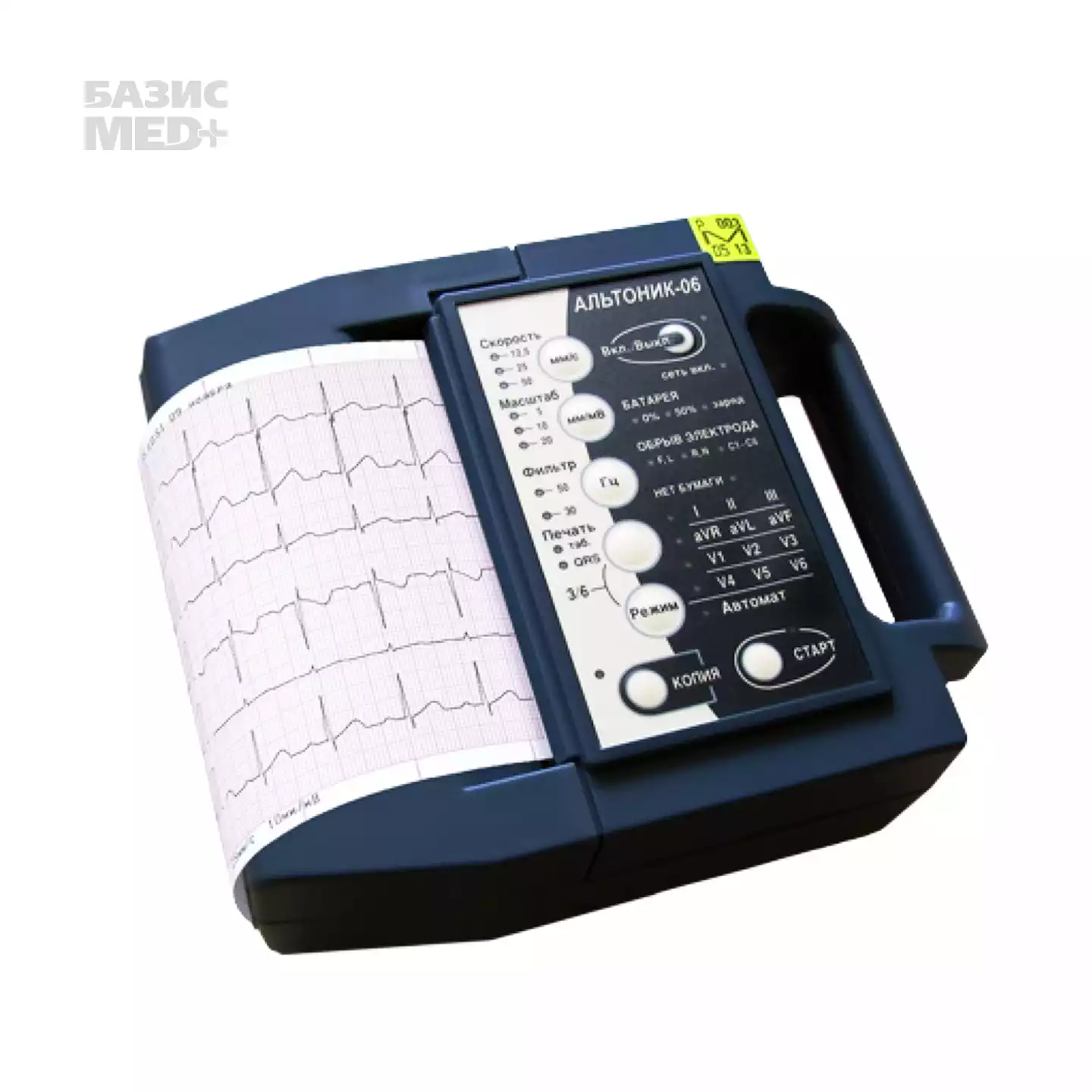 Электрокардиограф шестиканальный ЭК12ТМ АЛЬТОН-06