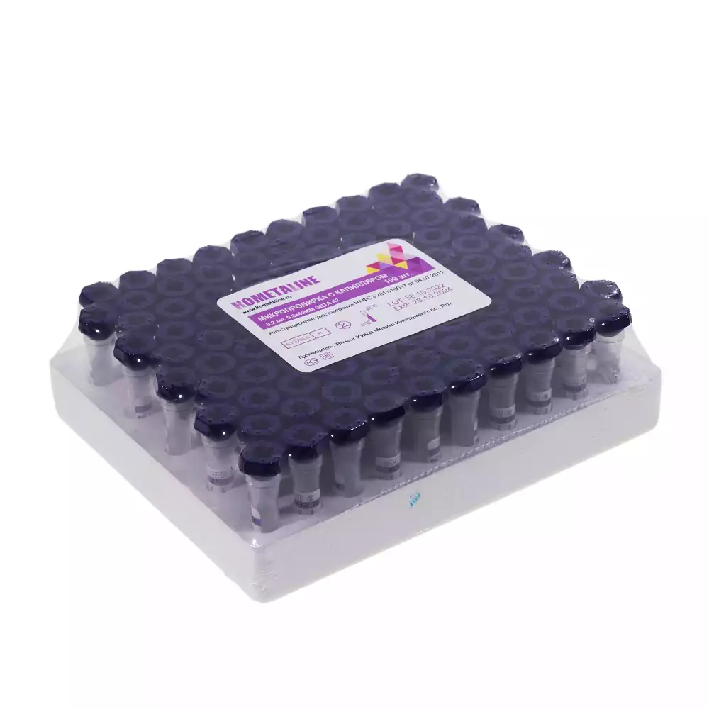 Артикул 48832-1