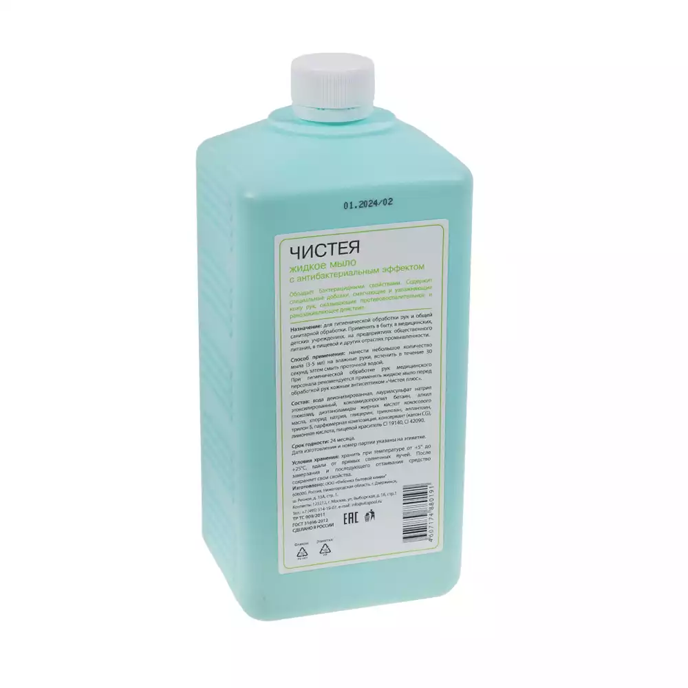 Мыло жидкое Чистея 1,0л, с антибактериальным эффектом