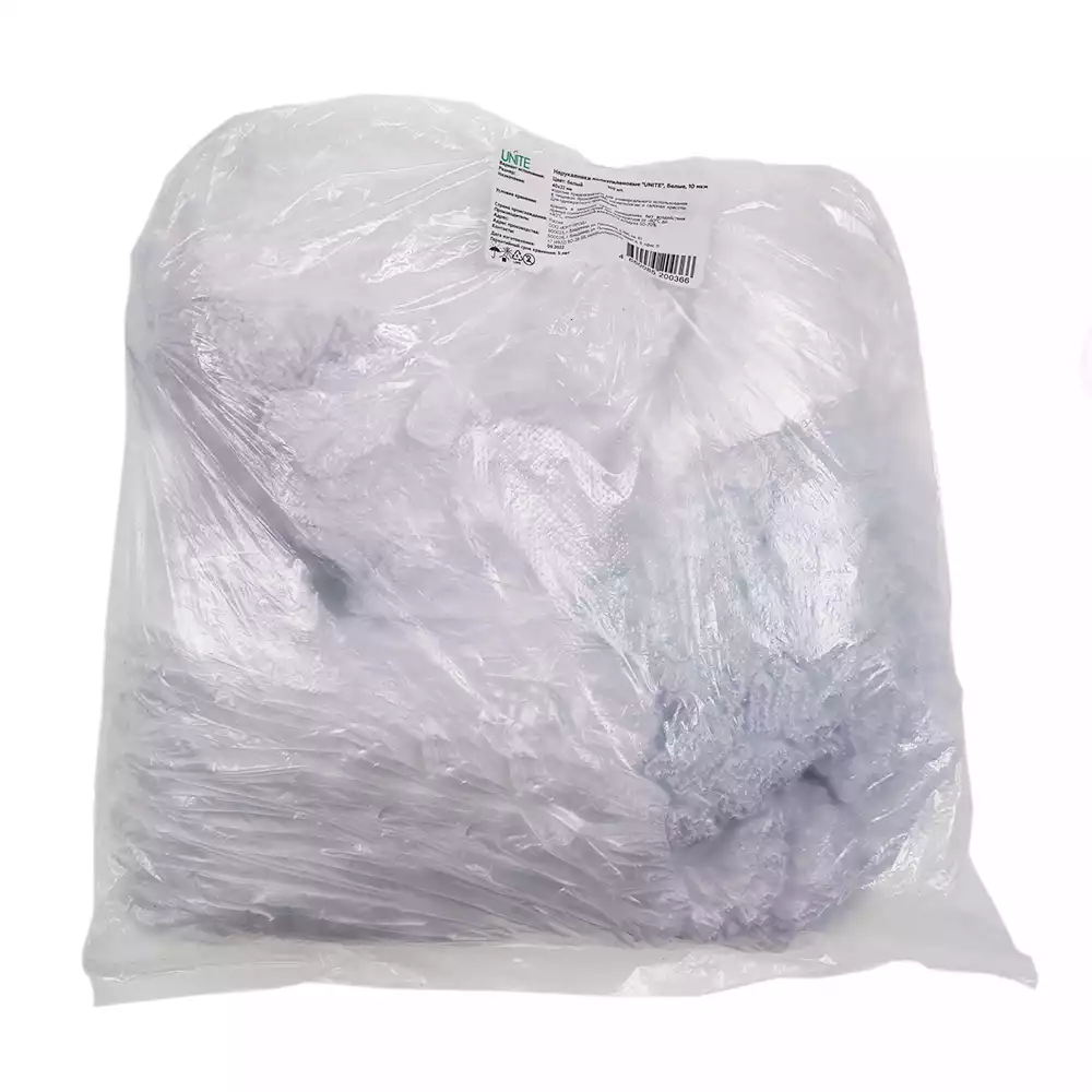 Нарукавники Unite Стандарт, полиэтиленовые 10мкм, одинарная резинка, цвет белый, размер 22х40см, одноразовые