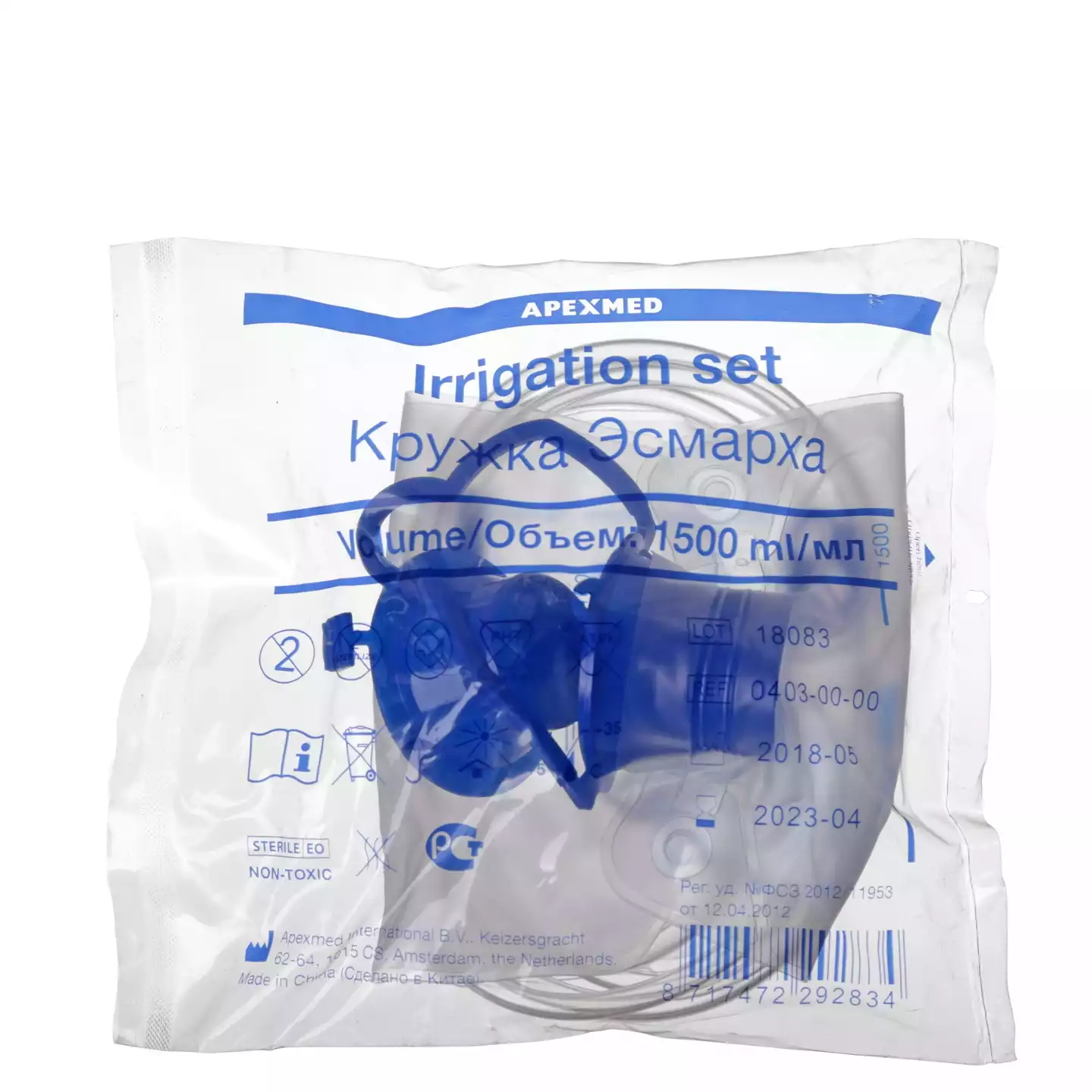 Кружка Эсмарха полимерная объем 1,50л, трубка 150см, стерильная