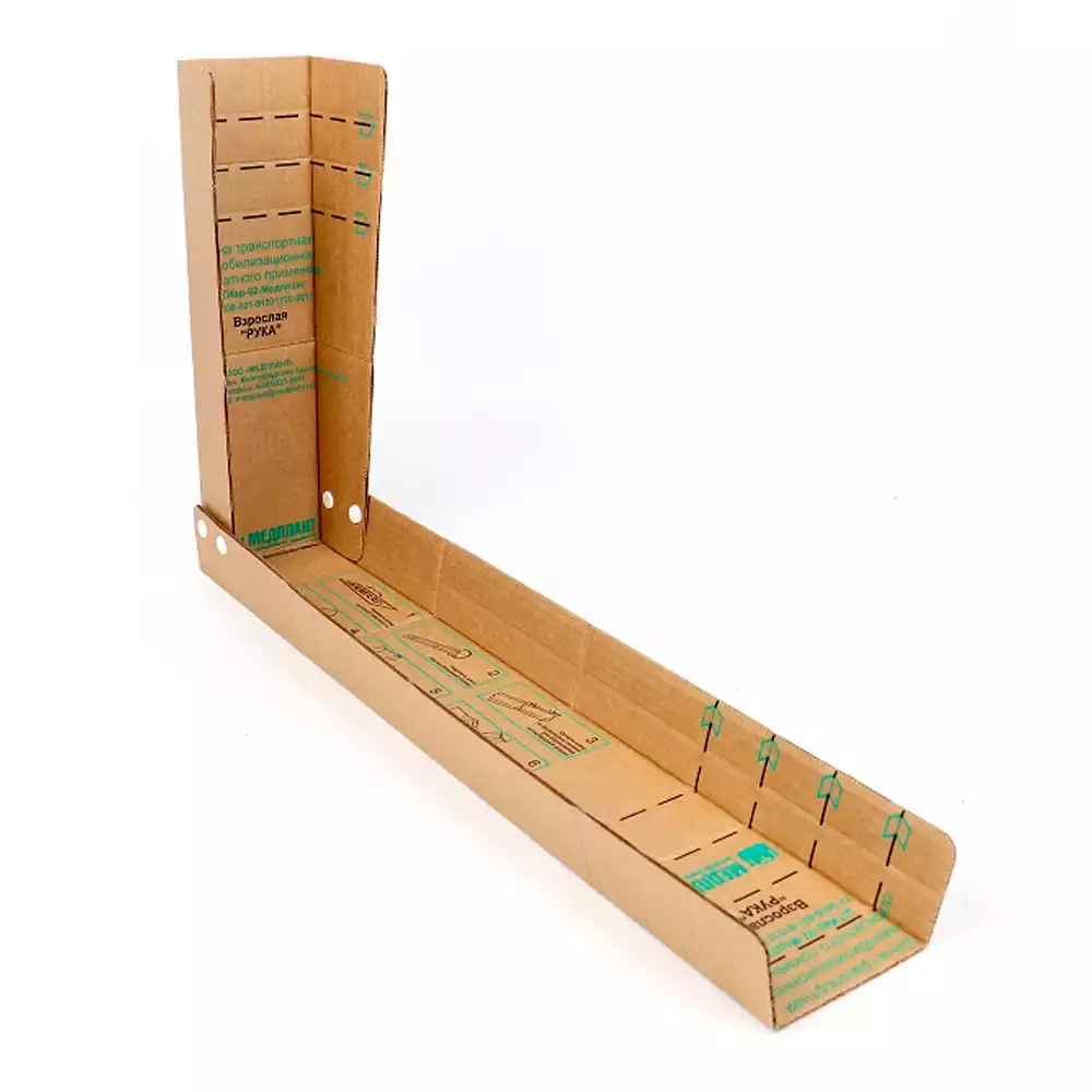 Артикул 52456