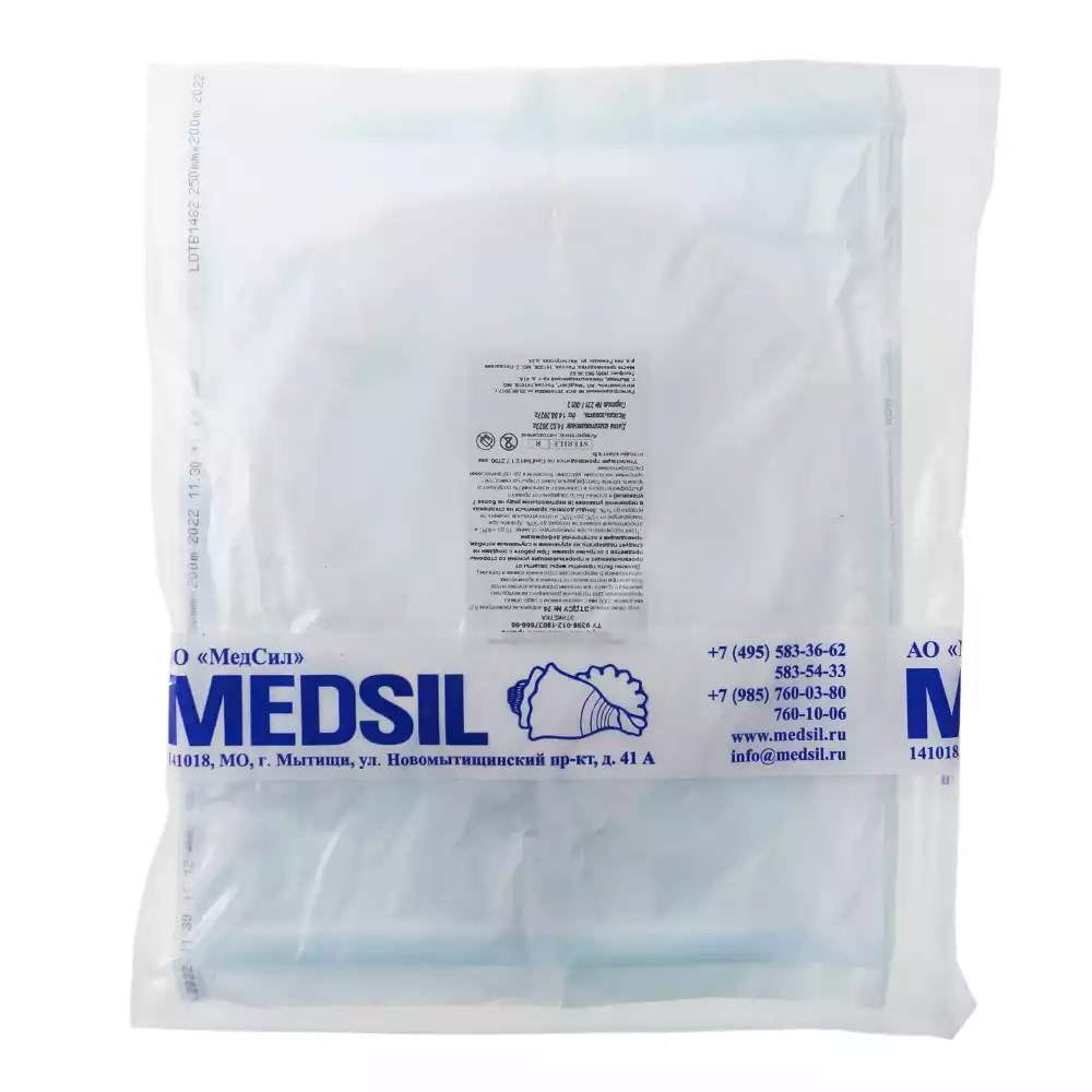 Артикул 5255-1