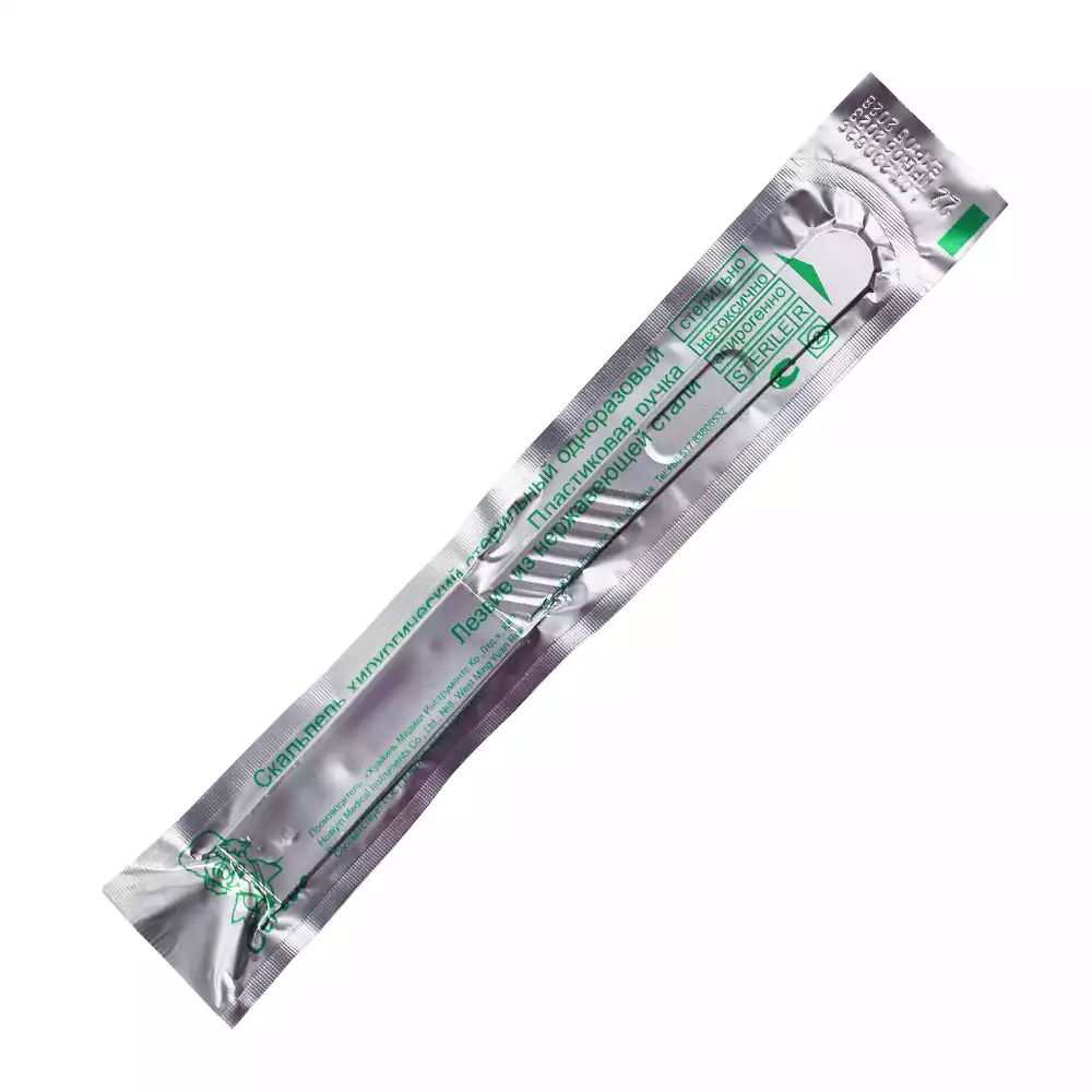 Скальпель с пластмассовой ручкой №22 CERTUS, нержавеющая сталь, одноразовый, стерильный