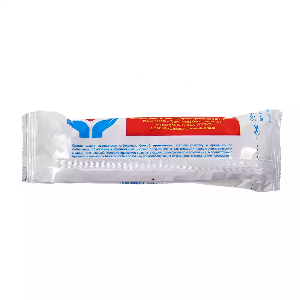 Бинт марлевый, размер 10м*16см, плотность 36г/м2, стерильный