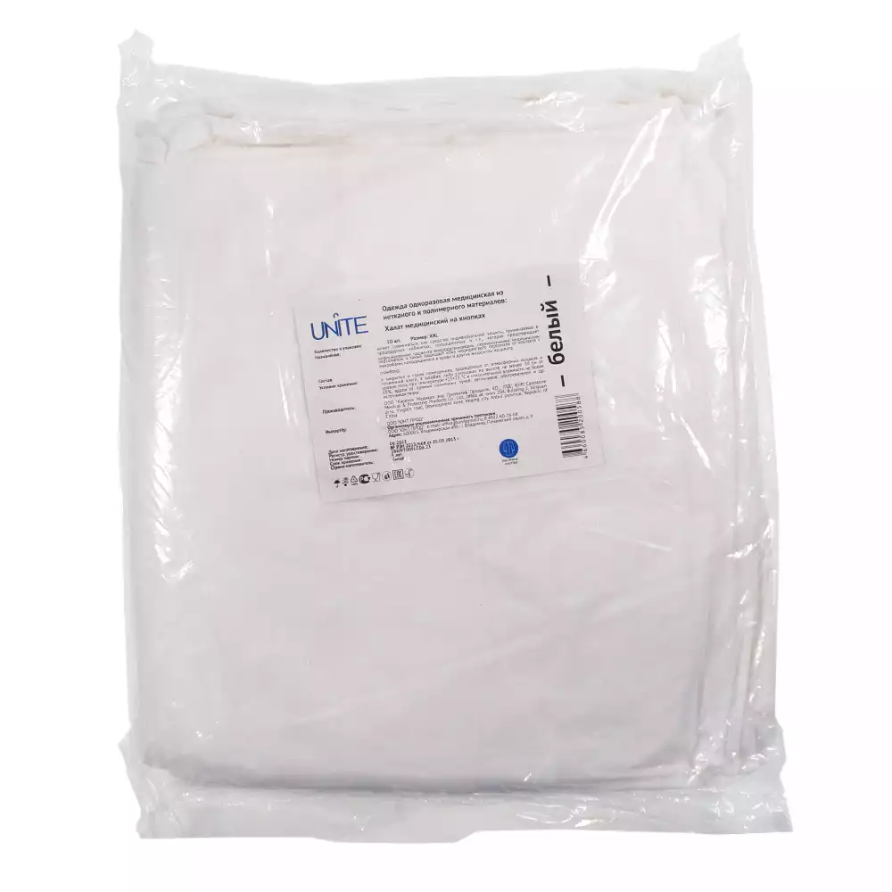 Артикул 55611-1