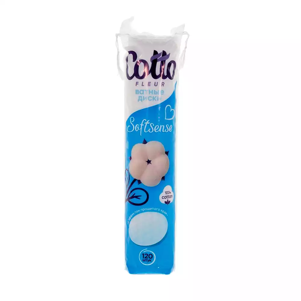 Ватные диски "Cotto Fleur", упаковка 120 шт