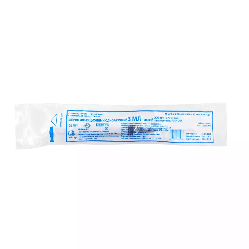 Код Товара 28853-1