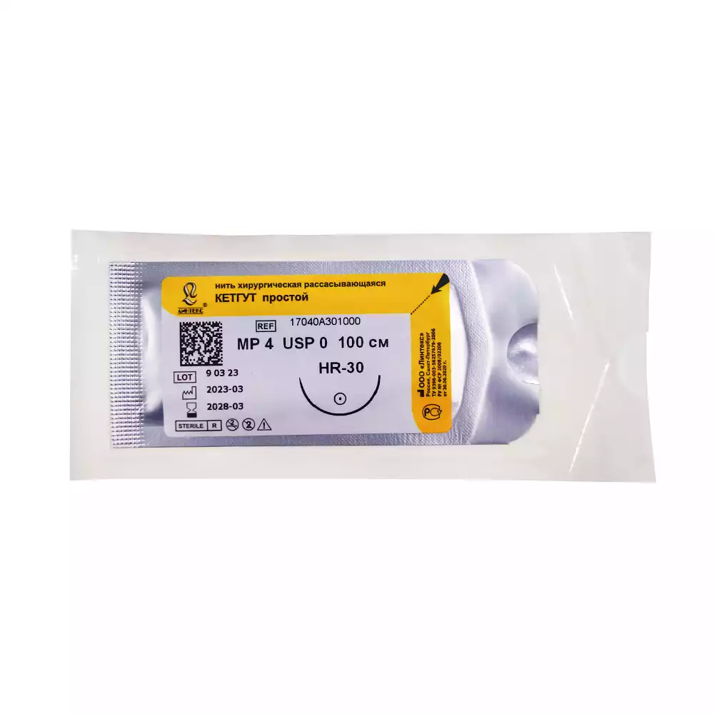 Артикул 56386-1