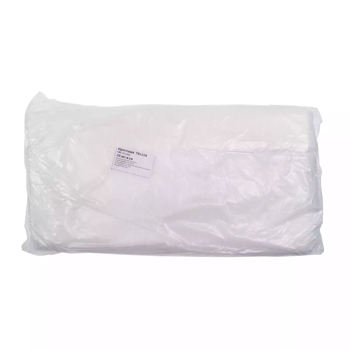 Артикул 56737