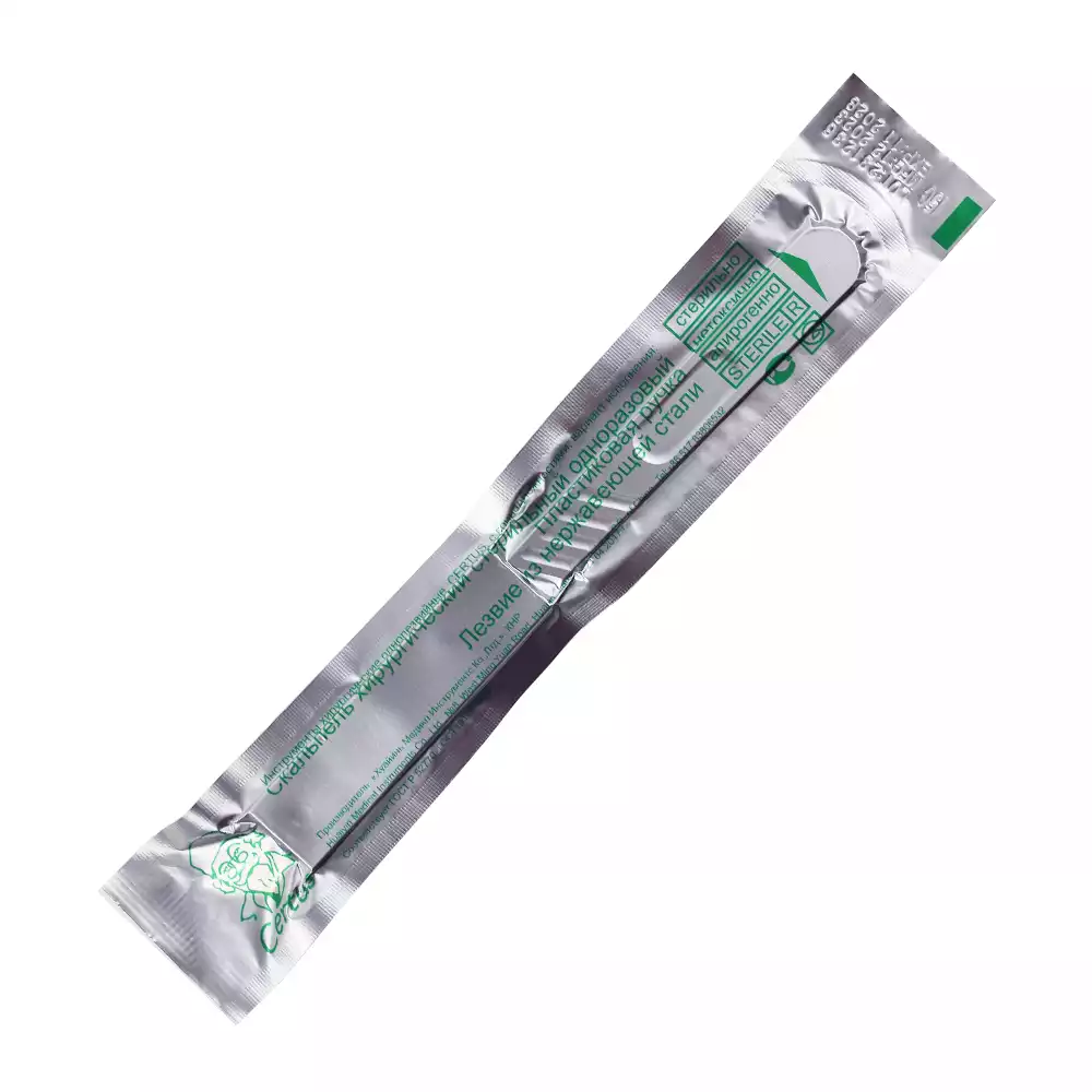 Скальпель с пластмассовой ручкой №15С CERTUS, нержавеющая сталь, одноразовый, стерильный