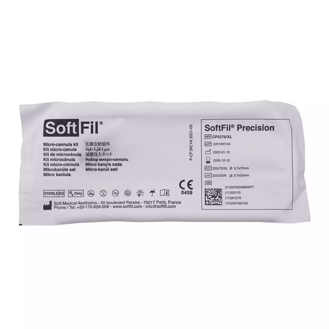 Канюля SoftFil Precision для контурной пластики, размер 22G*70мм, игла 22G*25мм, в комплекте