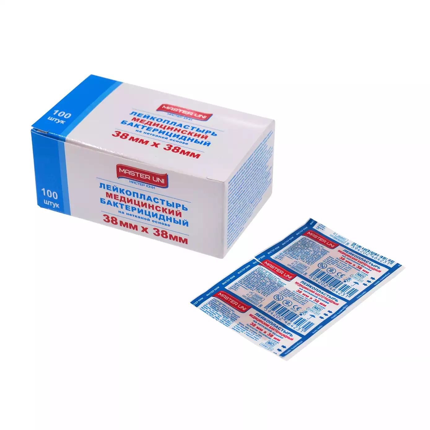 Артикул 57708-1