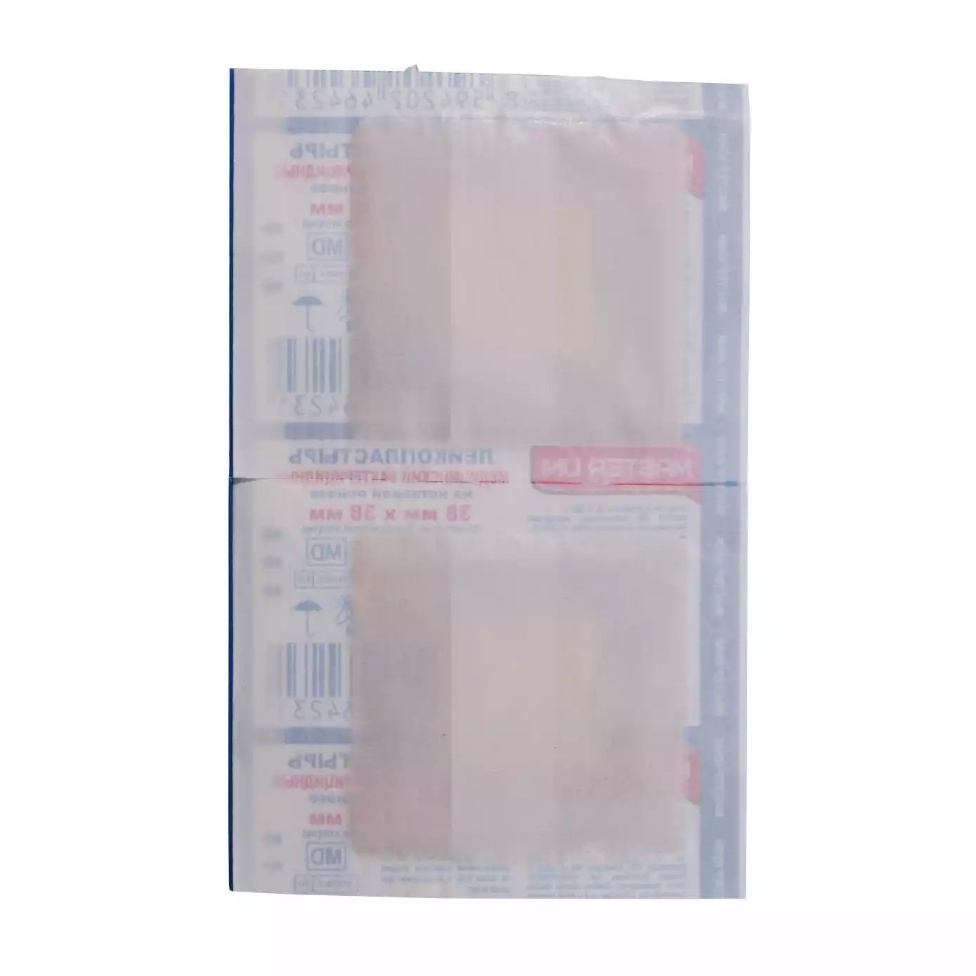 Артикул 57708-2