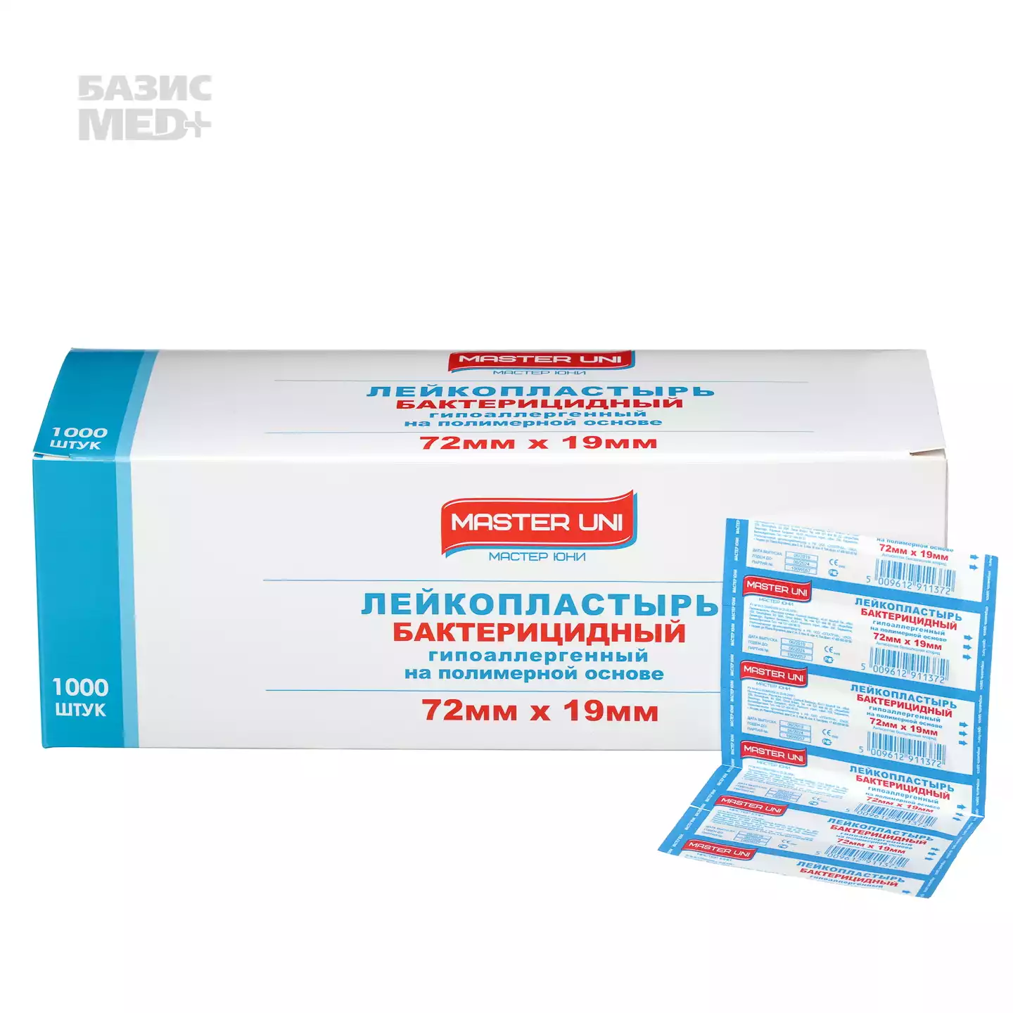 Артикул 57760