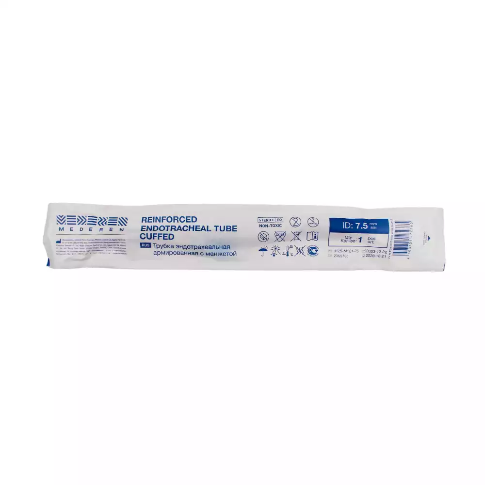 Трубка эндотрахеальная №7,5 с манжетой объемом 9мл, диаметр 7,5/10,2мм, длина 320мм, армированная, стерильная