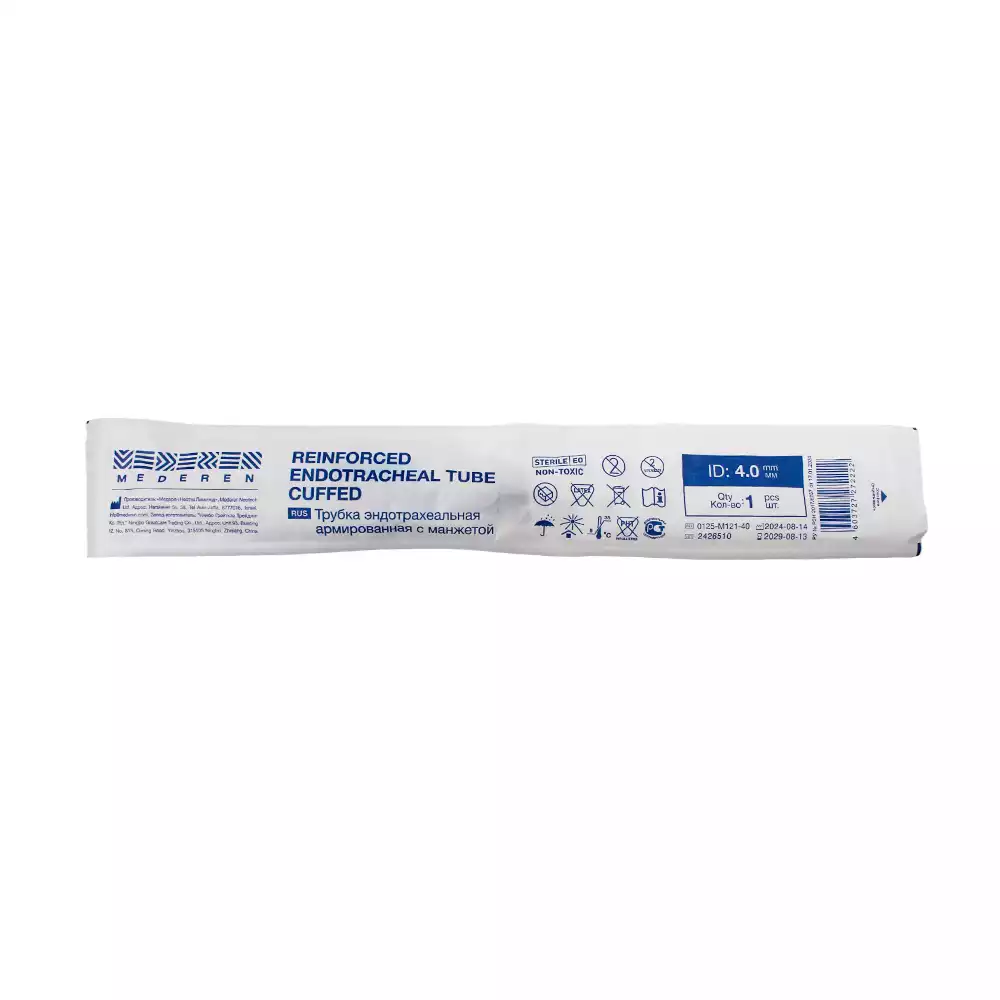 Трубка эндотрахеальная №4,0 с манжетой объемом 9мл, диаметр 4,0/5,5мм, длина 230мм, армированная, стерильная
