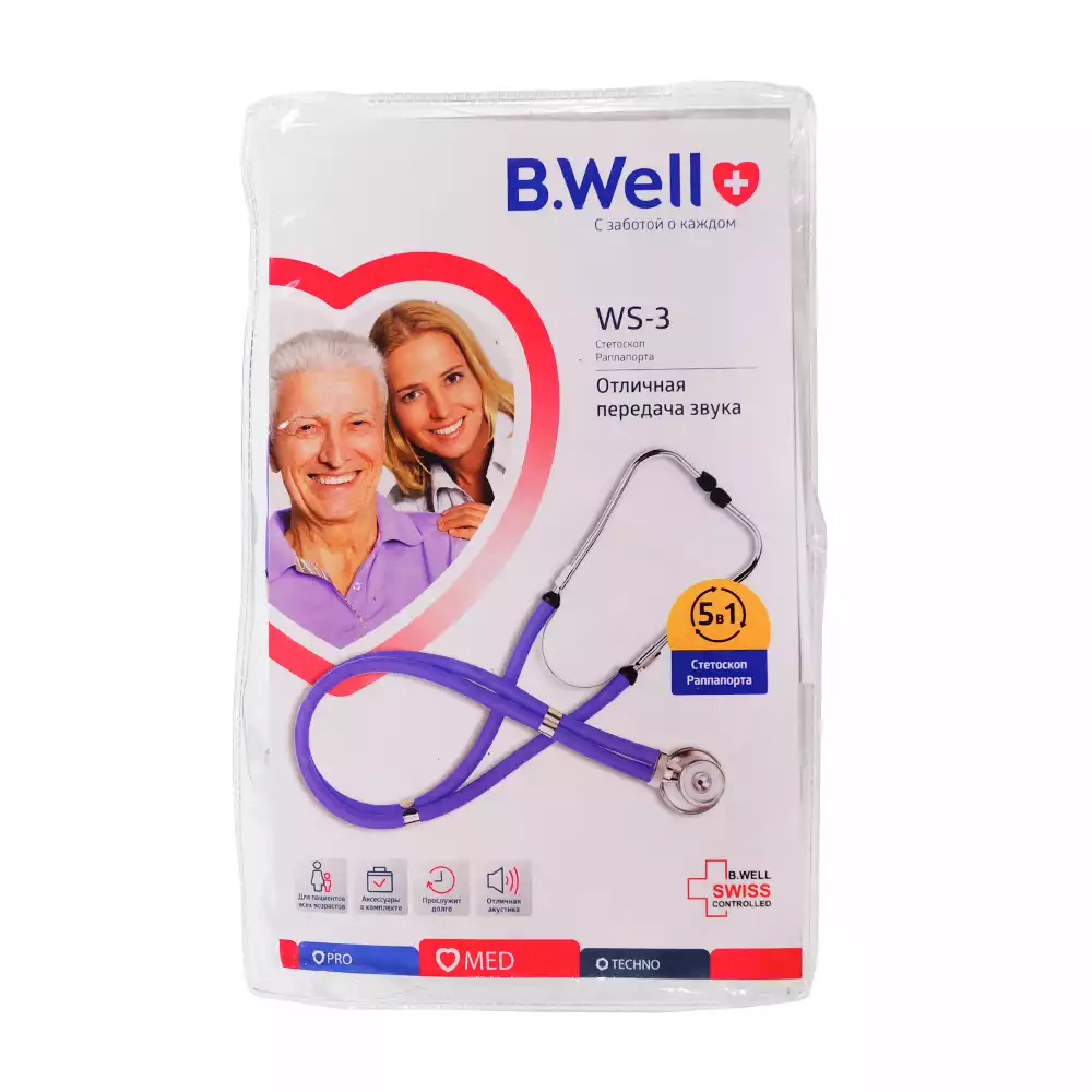 Стетоскоп WS-3, Раппапорт сиреневый