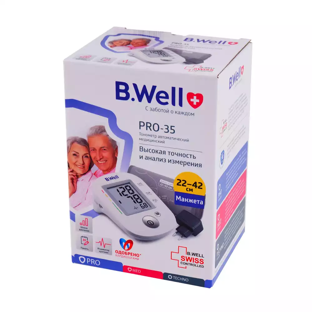 Тонометр B.Well PRO 35+ usb-кабель питания, с универсальной манжетой 22-42см, память 30