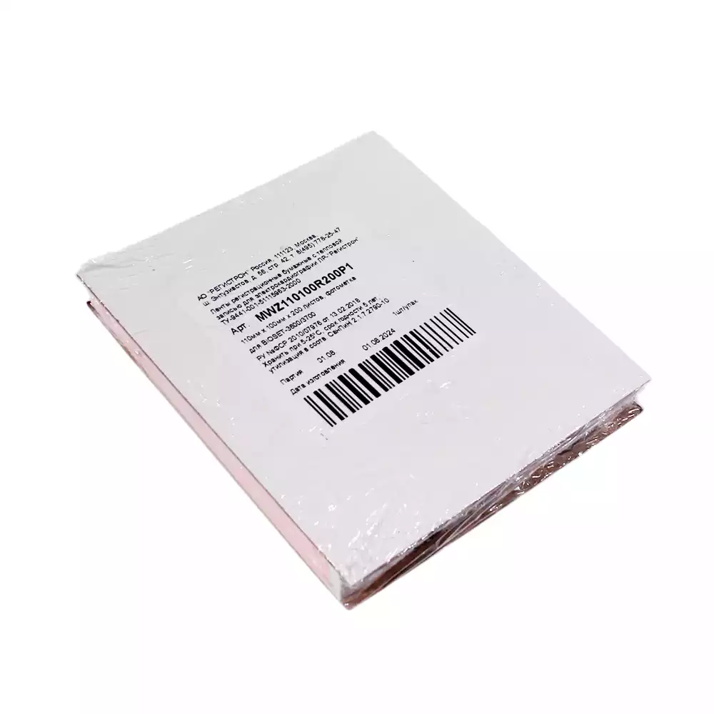 Бумага для ЭКГ (110*100*200), регистрирующая для медицинских приборов