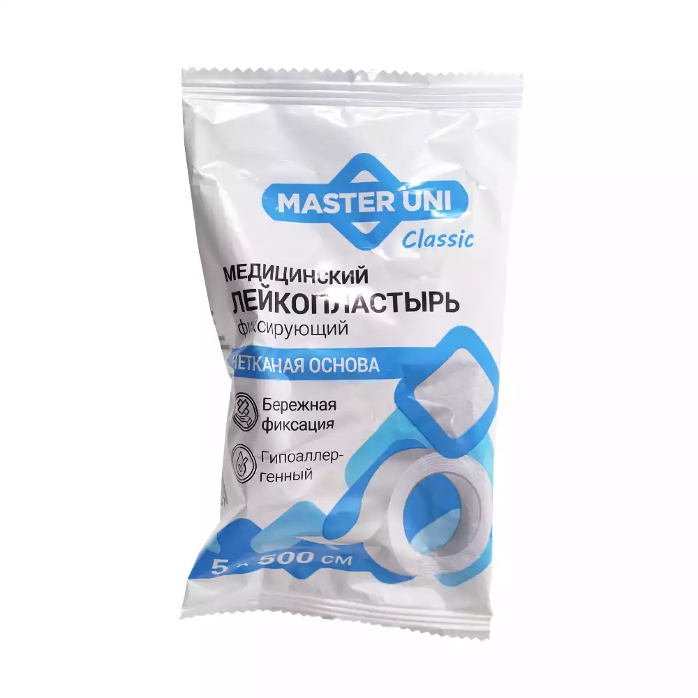 Лейкопластырь Master Uni Classic на нетканой основе (целлюлоза),фиксирующий, размер 5см*500см, катушка в пакете