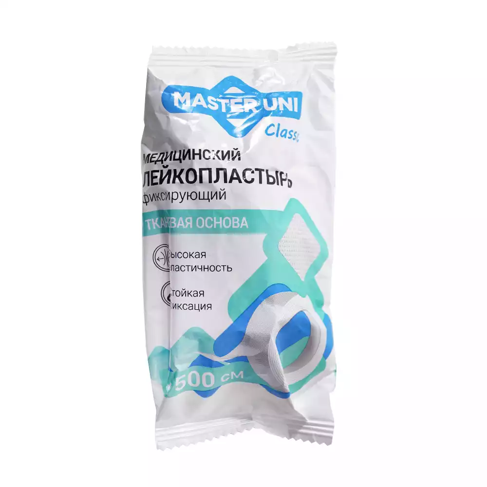 Лейкопластырь Master Uni Classic на тканевой основе,фиксирующий, размер 5см*500см, катушка в пакете