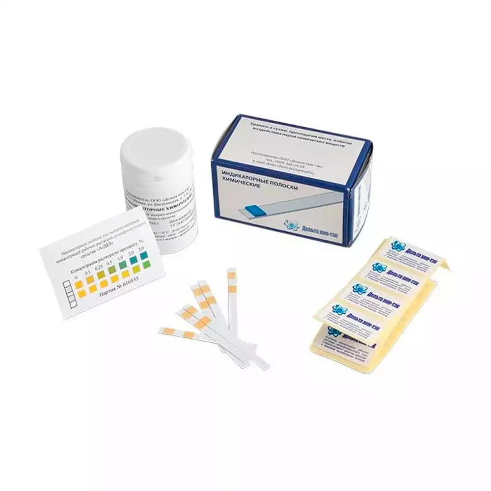 Артикул 61825