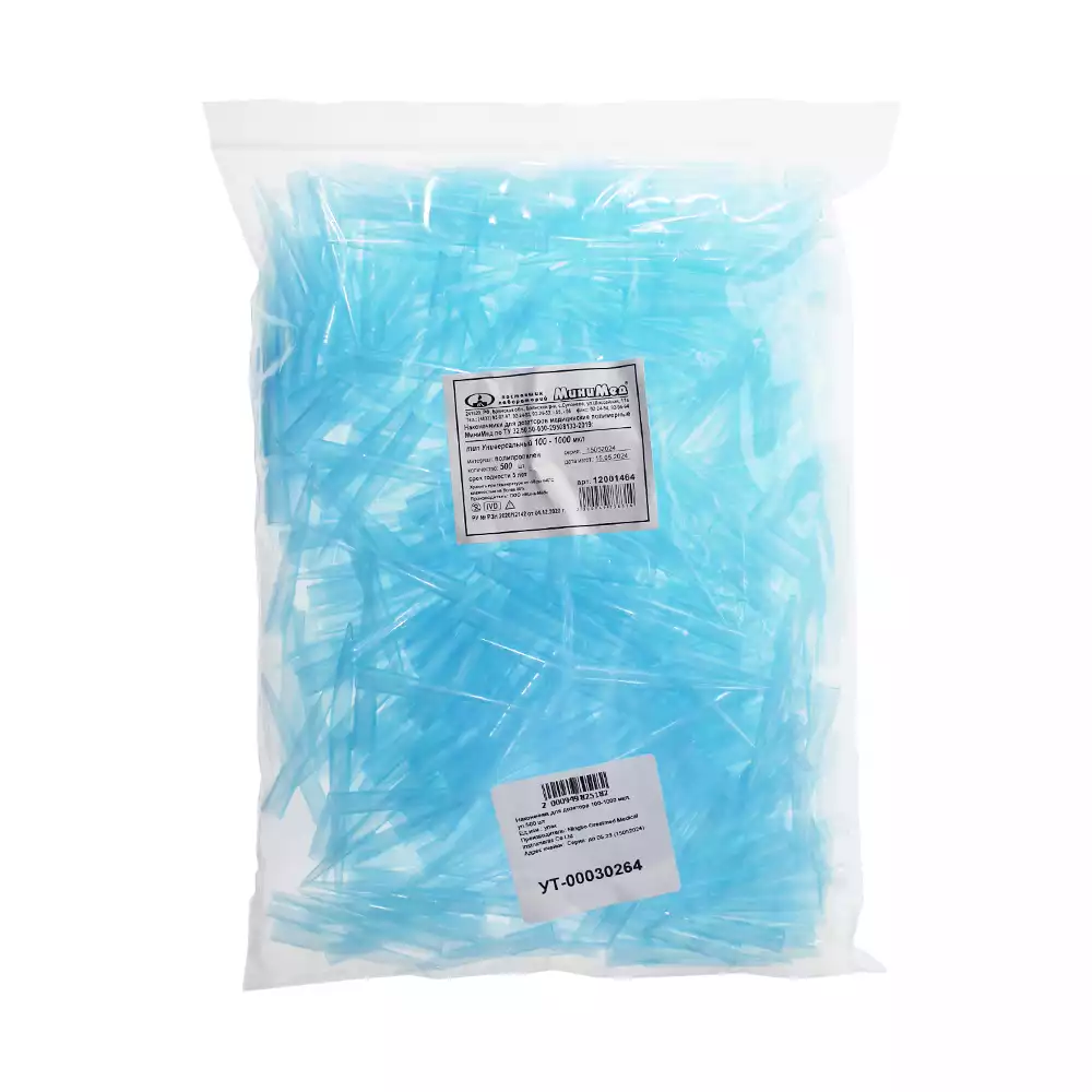 Наконечник для дозаторов 100-1000 мкл, универсальный,стерильный, упаковка 500шт