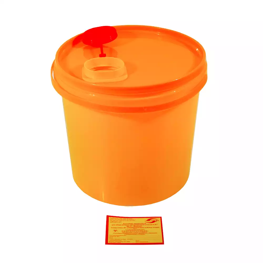 Емкость-контейнер для сбора острого инструментария (с иглосъемником), объем 10,0л (класс Б), желтая, одноразовая