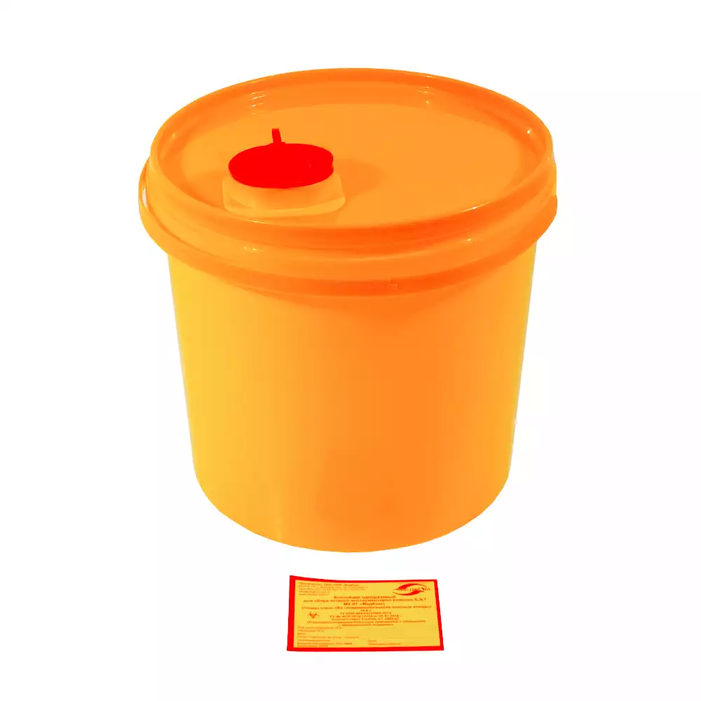Емкость-контейнер для сбора острого инструментария (с иглосъемником), объем 10,0л (класс Б), желтая, одноразовая