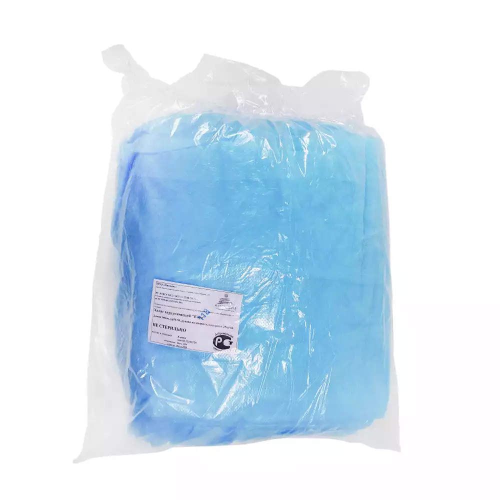 Халат хирургический ЕВРО, длина 140см, материал СМС 25г/м2, размер 54-56, нестерильный, цвет голубой