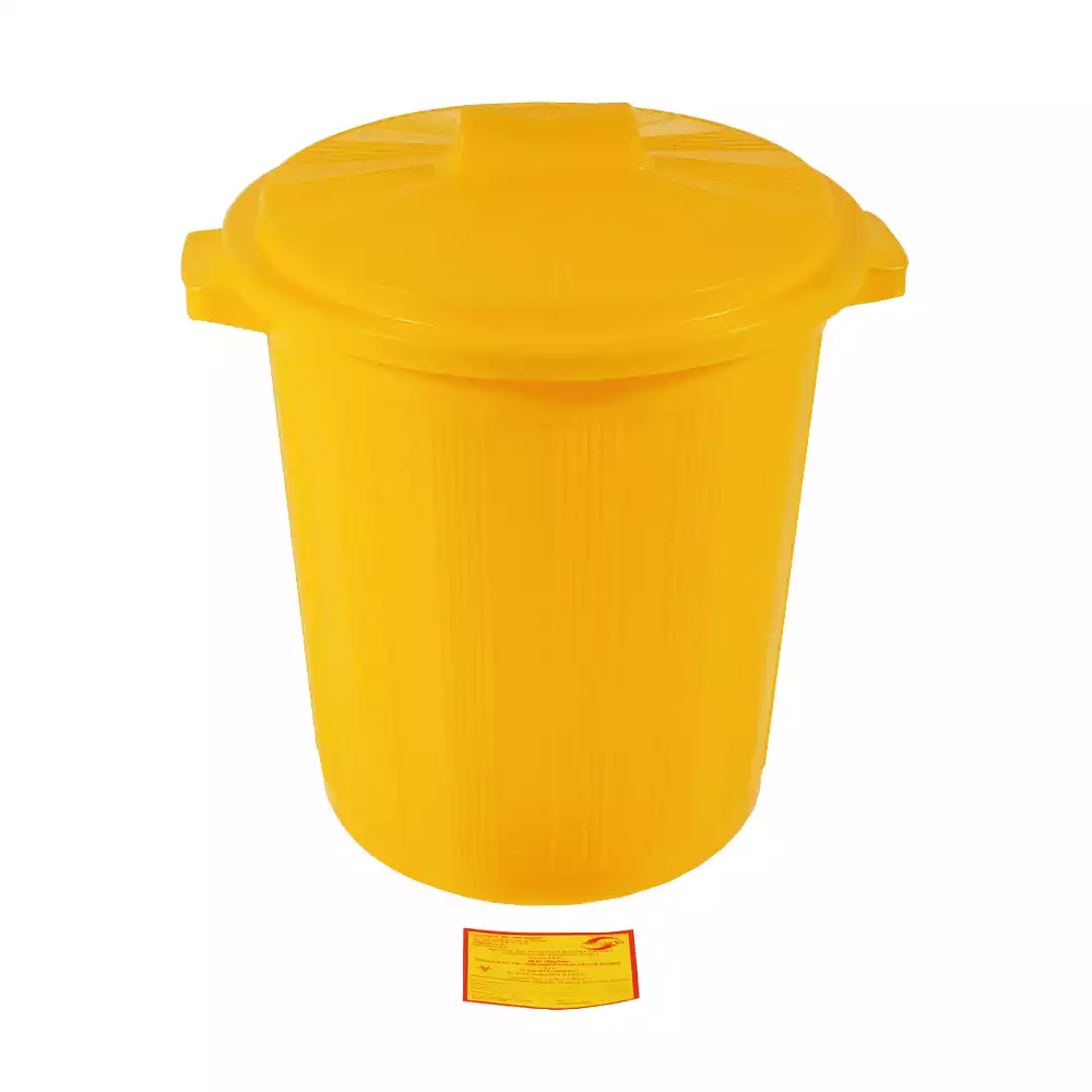 Бак 12,0л для сбора, хранения медицинских отходов (класс Б), с крышкой, цвет желтый, многоразовый